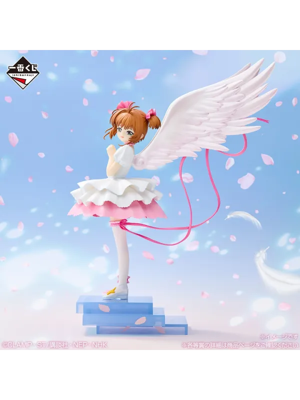 Card Captor Sakura - Figurine Sakura Kinomoto - Ichiban Kuji Cardcaptor Sakura Charmful Collection - Last One