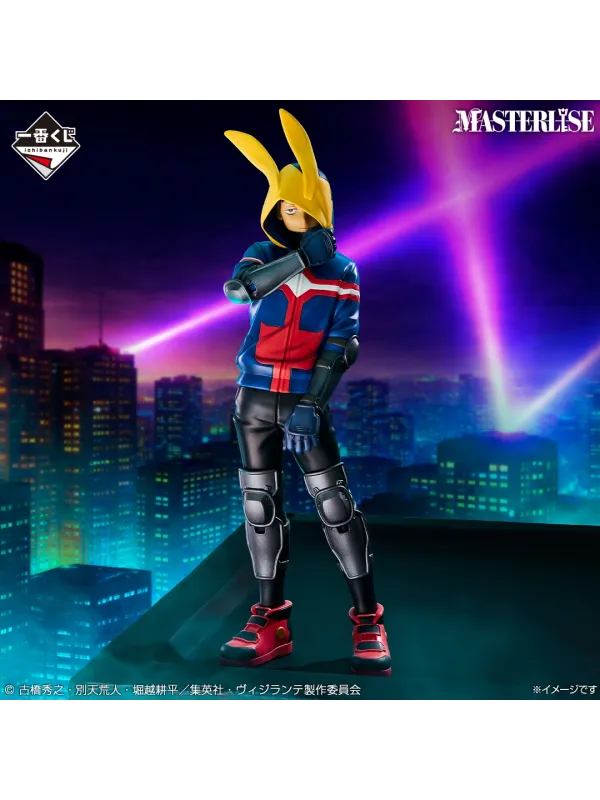 Vigilante: My Hero Academia Illegals - Figurine Koichi Haimawari - Ichiban Kuji Vigilant Illegals - Lot A