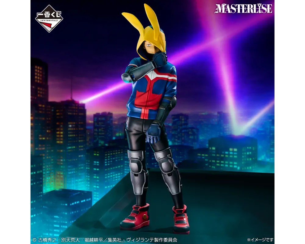 Vigilante: My Hero Academia Illegals - Figurine Koichi Haimawari - Ichiban Kuji Vigilant Illegals - Lot A