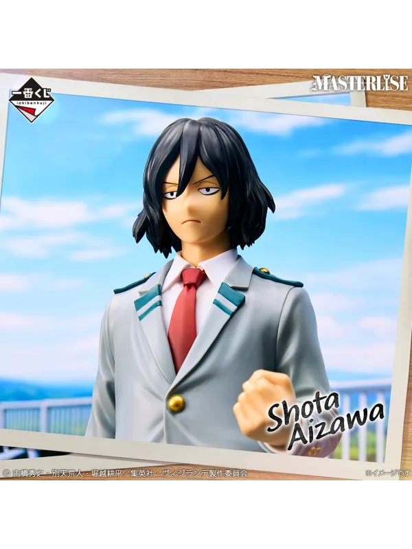 Vigilante: My Hero Academia Illegals - Figurine Shota Aizawa - Ichiban Kuji Vigilante Illegals - Lot B