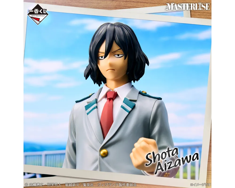 Vigilante: My Hero Academia Illegals - Figurine Shota Aizawa - Ichiban Kuji Vigilante Illegals - Lot B