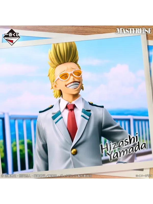 Vigilante: My Hero Academia Illegals - Figurine Izashi Yamada - Ichiban Kuji Vigilante Illegals - Lot C