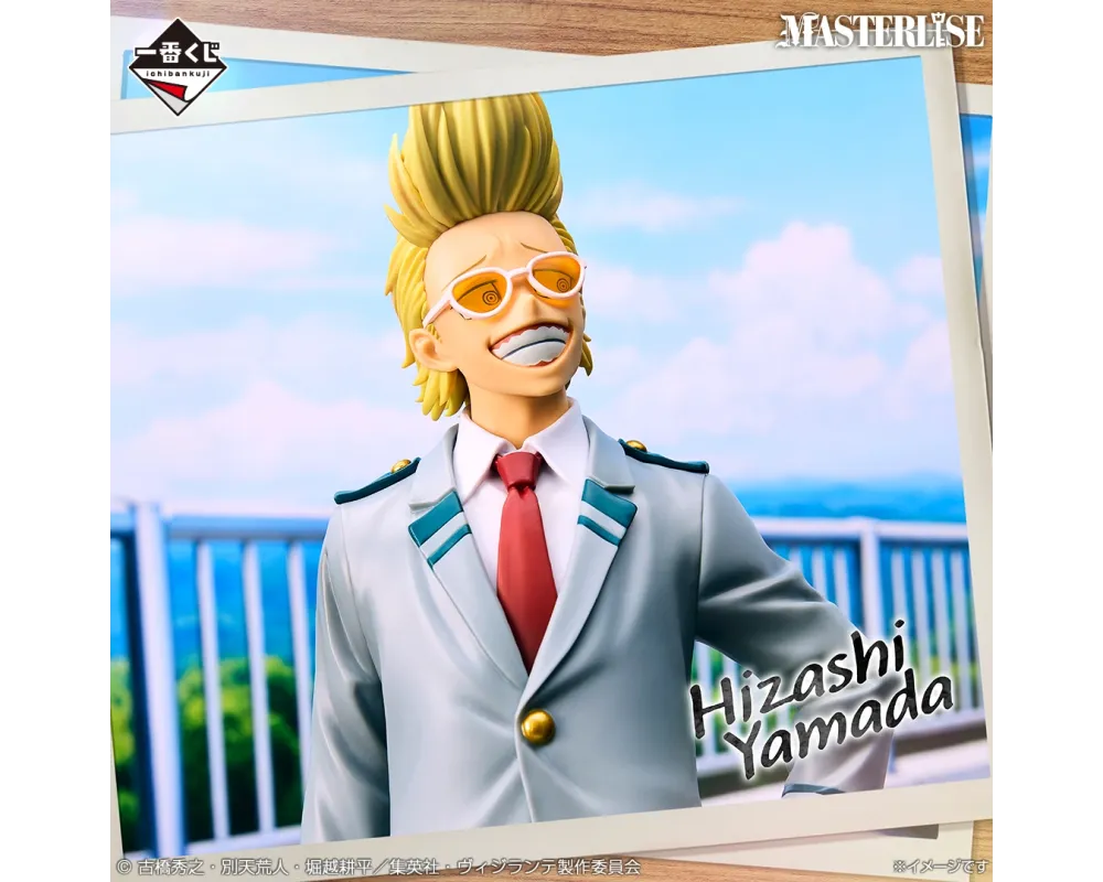 Vigilante: My Hero Academia Illegals - Figurine Izashi Yamada - Ichiban Kuji Vigilante Illegals - Lot C