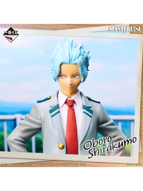 Vigilante: My Hero Academia Illegals - Figurine Oboro Shirakumo - Ichiban Kuji Vigilante Illegals - Lot D