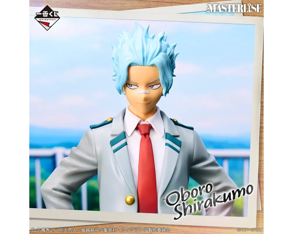 Vigilante: My Hero Academia Illegals - Figurine Oboro Shirakumo - Ichiban Kuji Vigilante Illegals - Lot D