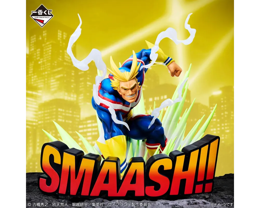 Vigilante: My Hero Academia Illegals - Figurine All Might - Ichiban Kuji Vigilante Illegals - Last One