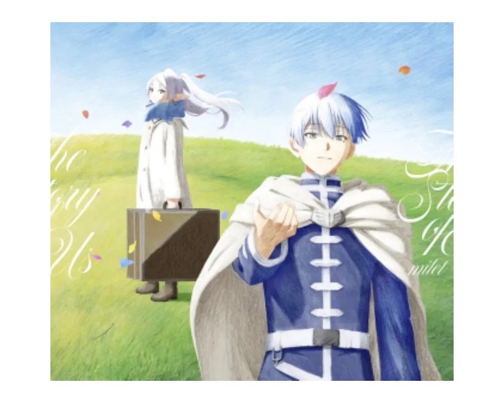 Frieren Beyond Journey's End - Ending The Story of Us / Milet - Édition Limitée - Sugoi Shop