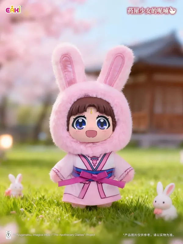 Les Carnets de l'Apothicaire - Blind Box Peluches The Apothecary Diaries
