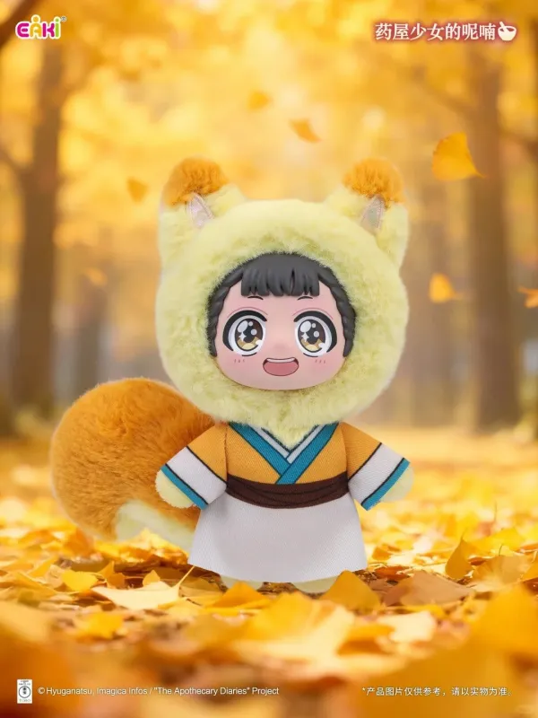 Les Carnets de l'Apothicaire - Blind Box Peluches The Apothecary Diaries