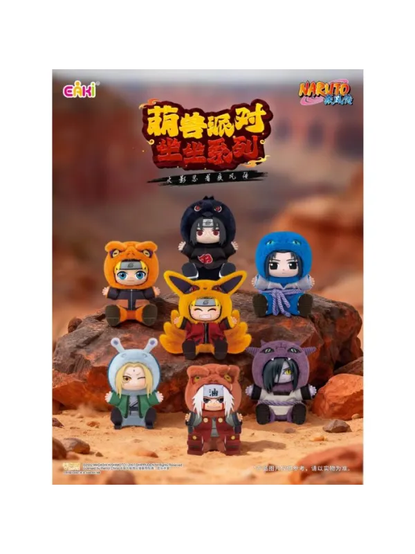 Naruto - Blind Box Cute Beasts - Display