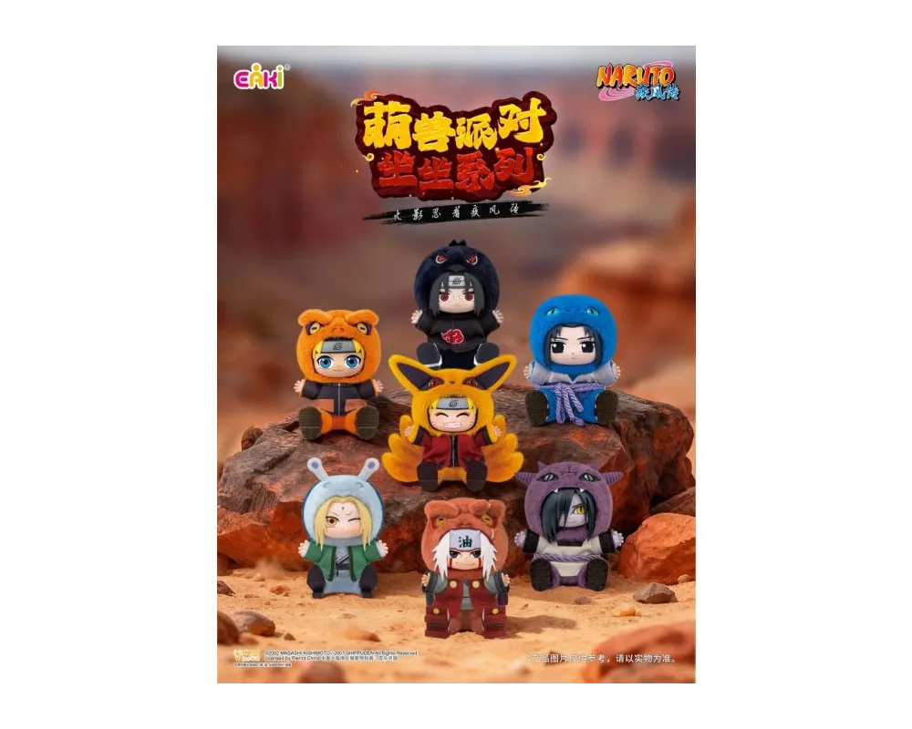 Naruto - Blind Box Cute Beasts - Display
