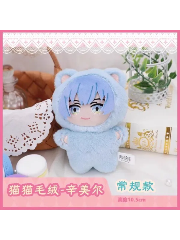 Frieren Beyond Journey's End - Blind Box porte-clés en peluche - Display