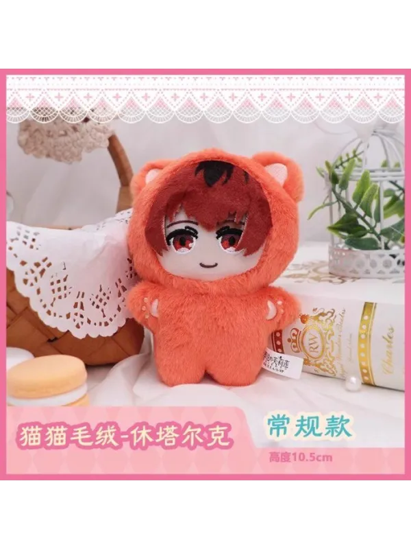 Frieren Beyond Journey's End - Blind Box porte-clés en peluche - Display