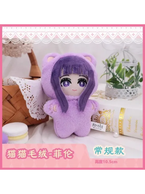 Frieren Beyond Journey's End - Blind Box porte-clés en peluche - Display
