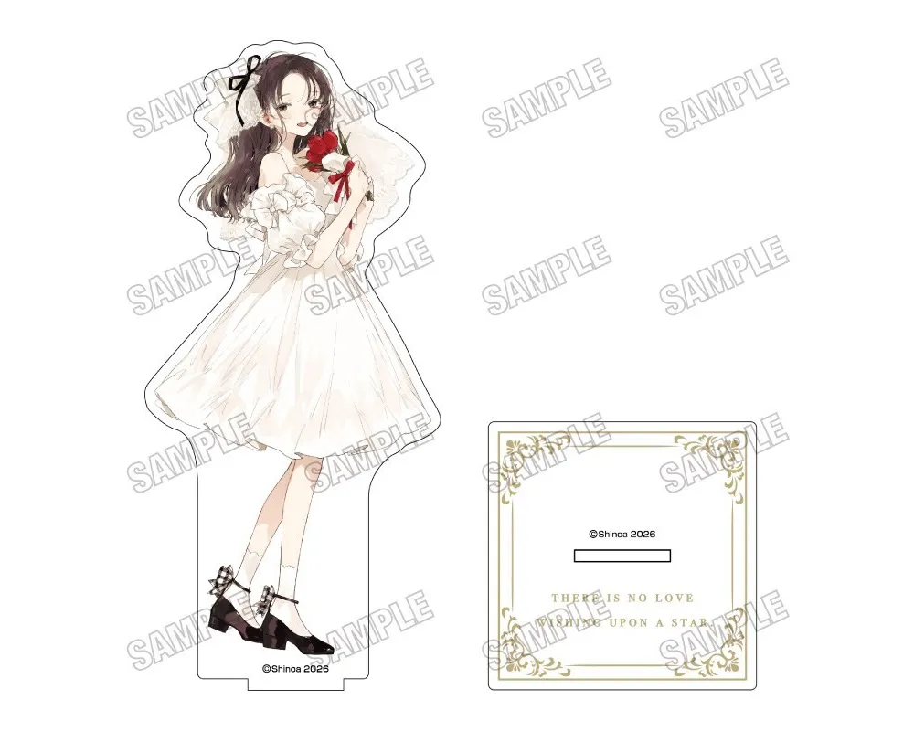 Big Acrylic Fuyuki - Kono koi wo hoshi ni wa negawanai - Sugoi Shop