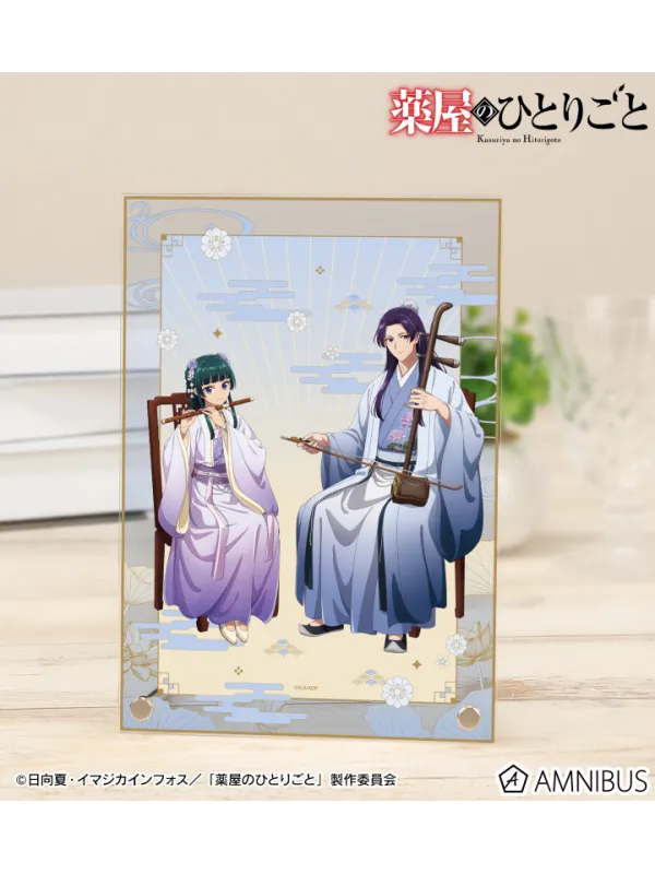 Panel Acrylique Maomao & Jinshi - Performance Ver. A5 - The Apothecary Diaries - Sugoi Shop