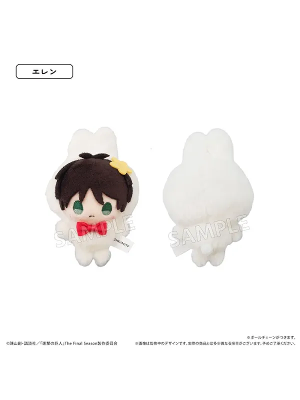 Peluche Eren - Petit Tapioca Plushie Eren - Attack On Titan  - Sugoi Shop