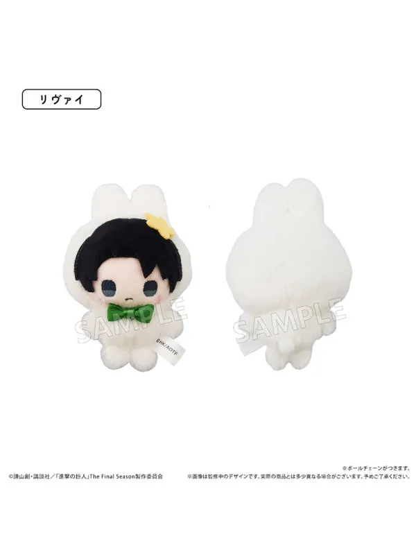 Peluche Levi - Petit Tapioca Plushie Levi - Attack on Titan - Sugoi Shop