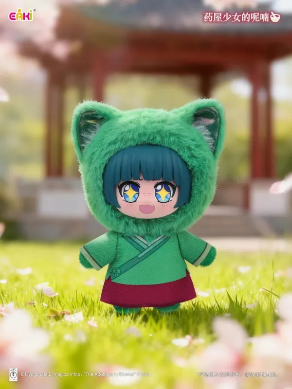 Les Carnets de l'Apothicaire - Blind Box Peluches The Apothecary Diaries