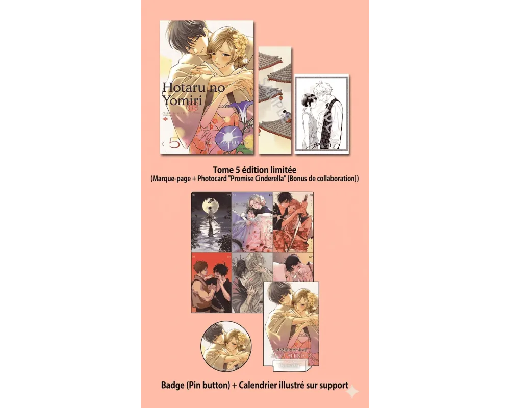 Firefly Wedding - Manga Vol.5 - Limited Korean Edition - Sugoi Shop