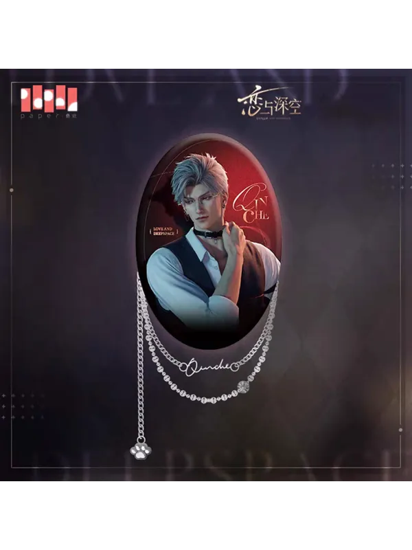 Badge Sylus - Love and Deepspace - Sugoi Shop