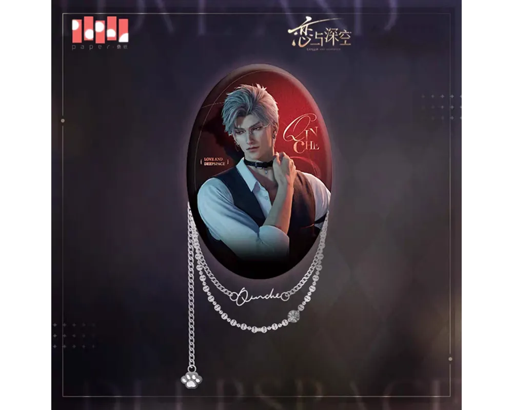 Badge Sylus - Love and Deepspace - Sugoi Shop