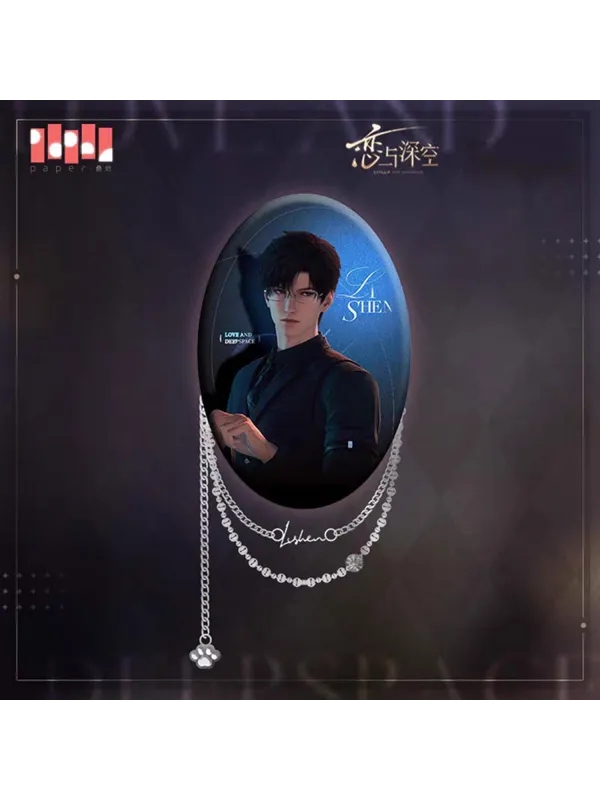 Badge Zayne Love and Deepspace - Sugoi Shop