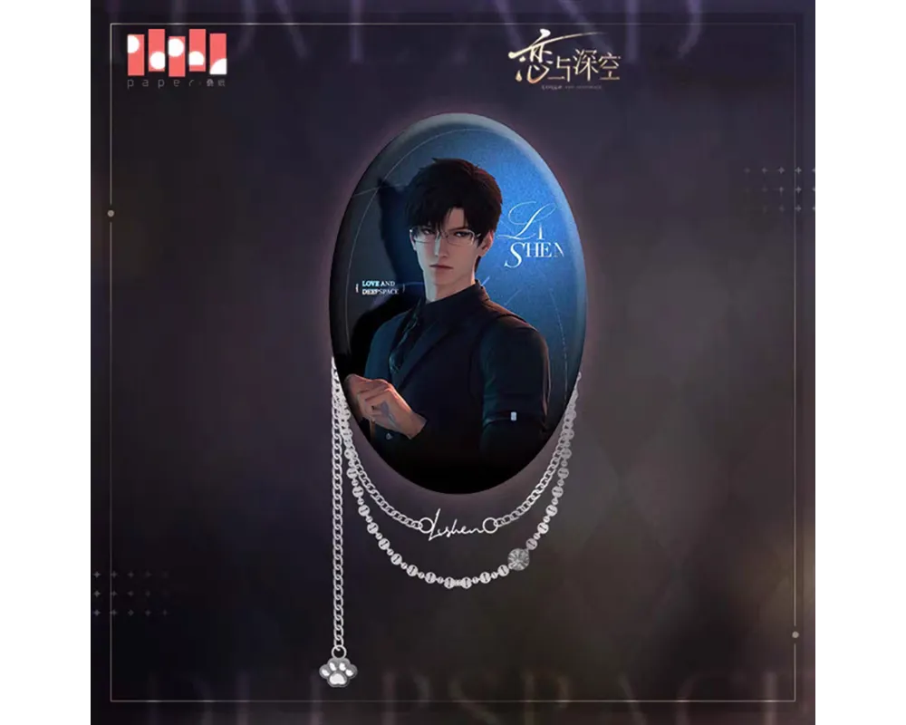 Badge Zayne Love and Deepspace - Sugoi Shop