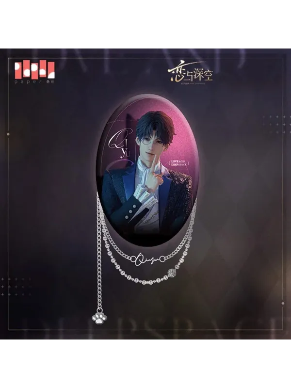 Badge Rafayel Love and Deepspace - Sugoi Shop