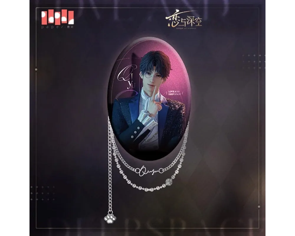 Badge Rafayel Love and Deepspace - Sugoi Shop