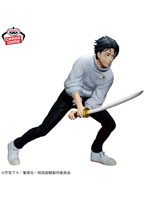 Figurine Yuta Okkotsu - Jujutsu Kaisen -  Maximatic - Sugoi Shop