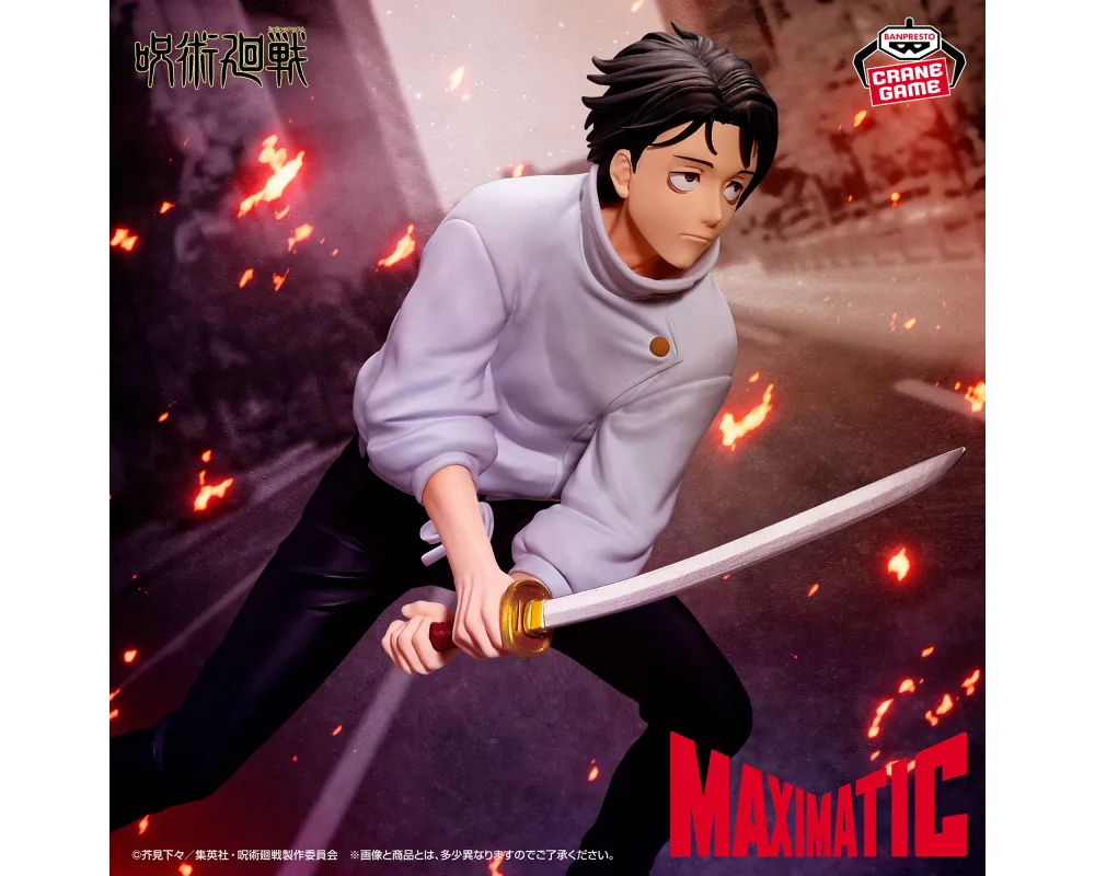 Figurine Yuta Okkotsu - Jujutsu Kaisen -  Maximatic