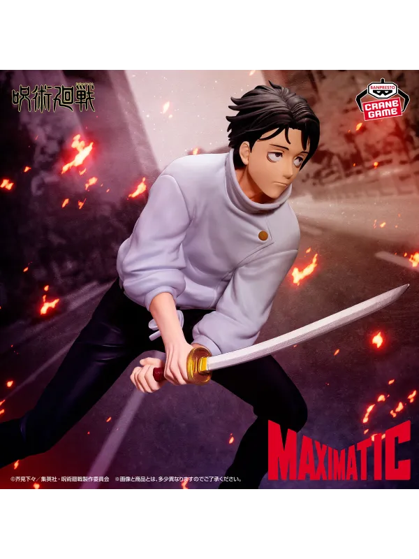 Figurine Yuta Okkotsu - Jujutsu Kaisen -  Maximatic