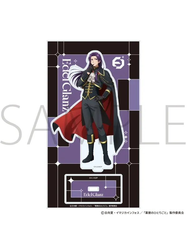 The Apothecary Diaries Acrylic Stand Jinshi April Fool's 2026