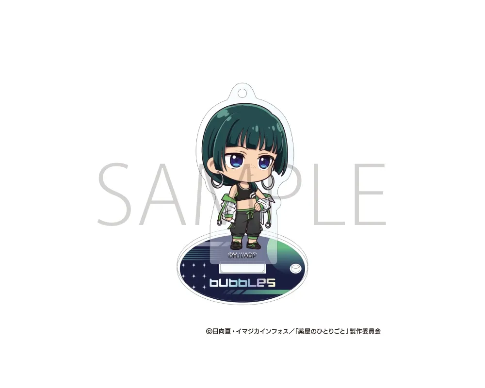 Stand Acrylique The Apothecary Diaries - Version Chibi - April Fool's 2026