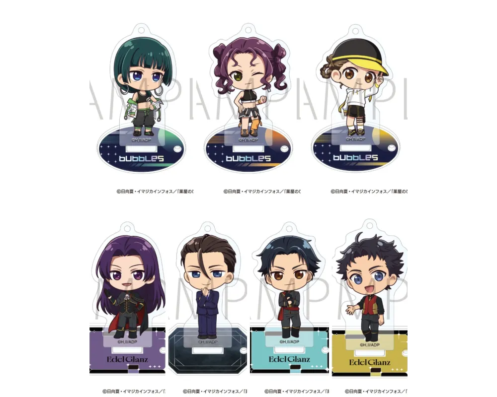 Stand Acrylique The Apothecary Diaries - Version Chibi - April Fool's 2026