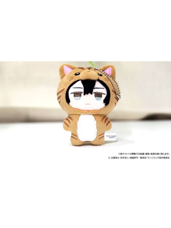 Peluche Shota Aizawa - Mimigurumi - Vigilante: My Hero Academia Illegals - Sugoi Shop