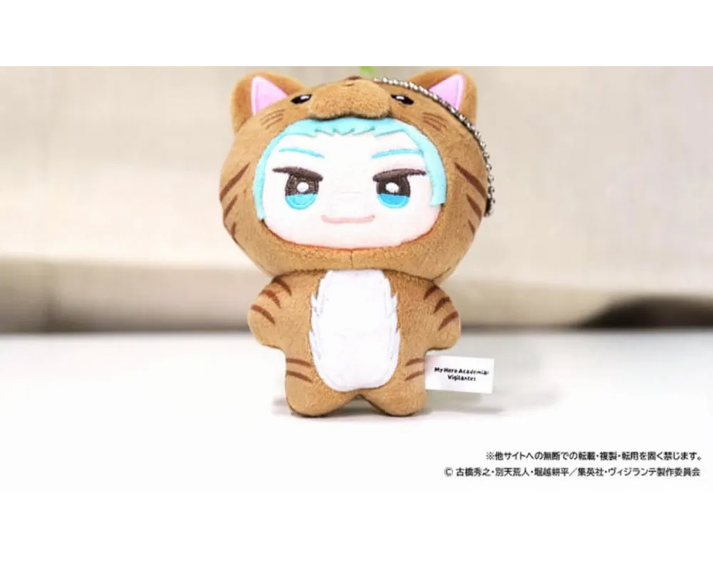 Peluche Oboro Shirakumo - Mimigurumi - Vigilante Illegals