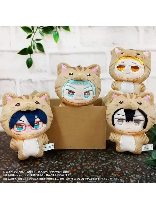 Peluche Oboro Shirakumo - Mimigurumi - Vigilante Illegals