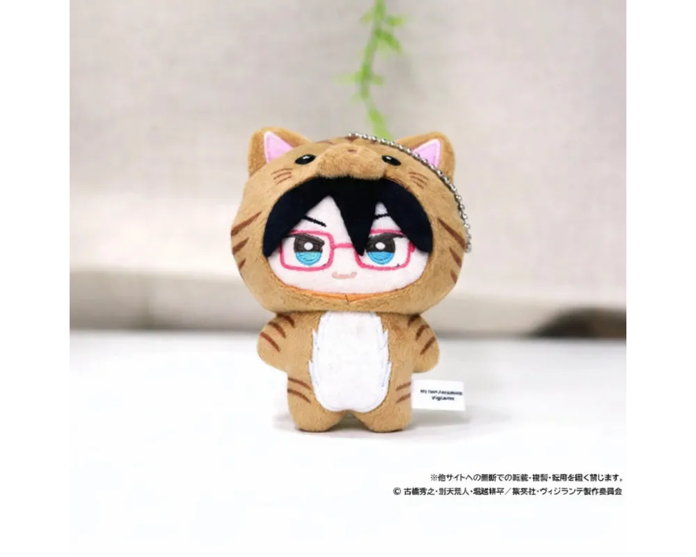 Peluche Nemuri Kayama - Mimigurumi - Vigilante Illegals