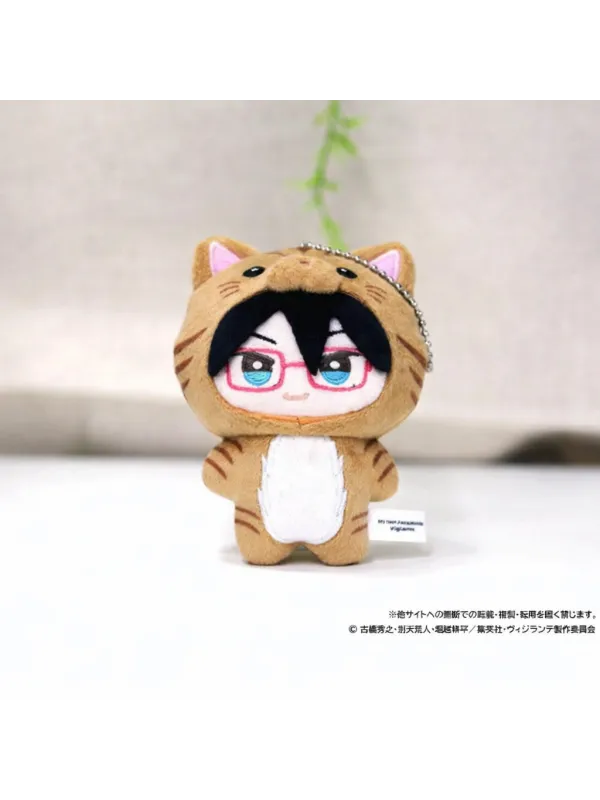 Peluche Nemuri Kayama - Mimigurumi - Vigilante Illegals