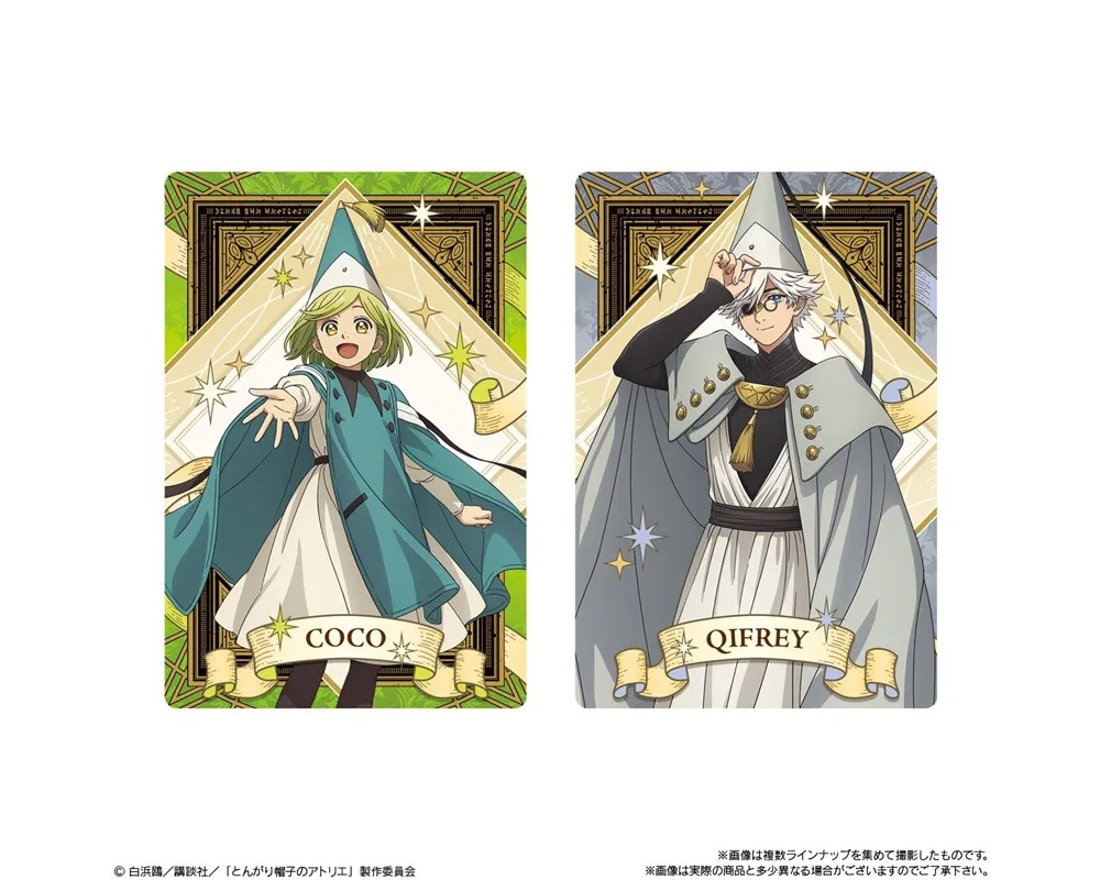 Twin Wafers Witch Hat Atelier - Sugoi Shop