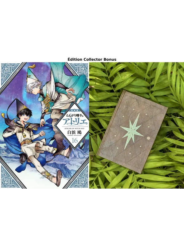 Witch Hat Atelier Vol. 16 - Special Edition Bonus - Sugoi Shop