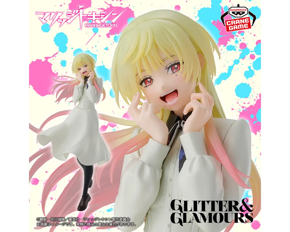 Marriagetoxin - Figurine Kinosaki Mei - Glitter & Glamours