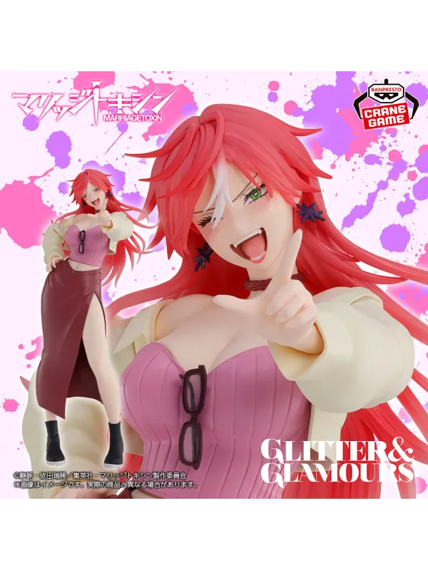 Marriagetoxin - Figurine Arashiyama Kimie - Glitter & Glamours