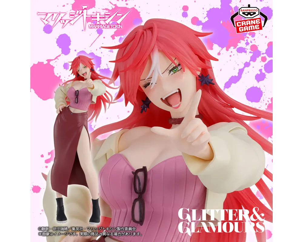 Marriagetoxin - Figurine Arashiyama Kimie - Glitter & Glamours