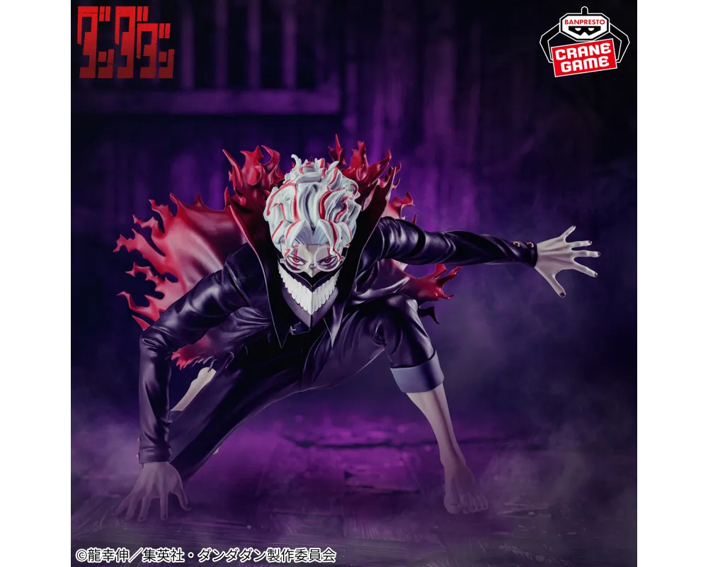DanDaDan - Figurine Okarun - Vibration Stars Henshin