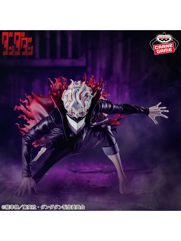 DanDaDan - Figurine Okarun - Vibration Stars Henshin