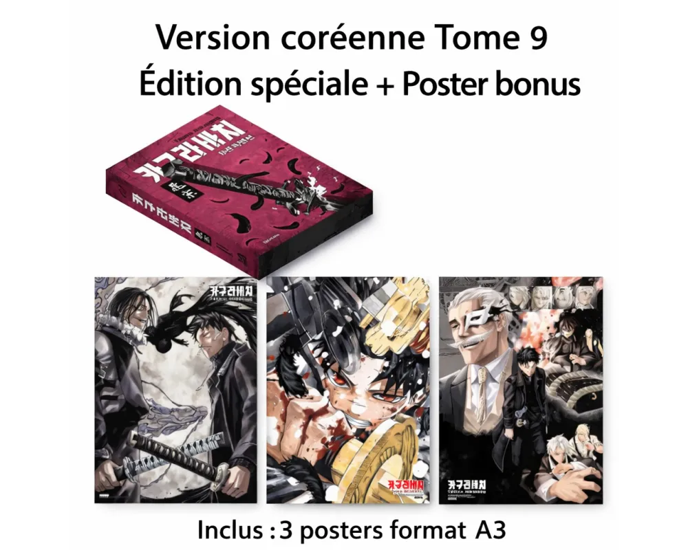 Kagurabachi Vol.9 - Special Korean Edition + Poster A4 - Sugoi Shop