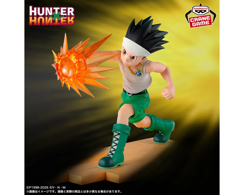 Figurine Gon Freecss - G.I. Edition -Hunter × Hunter -  Sugoi Shop
